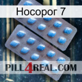 Носорог 7 viagra4